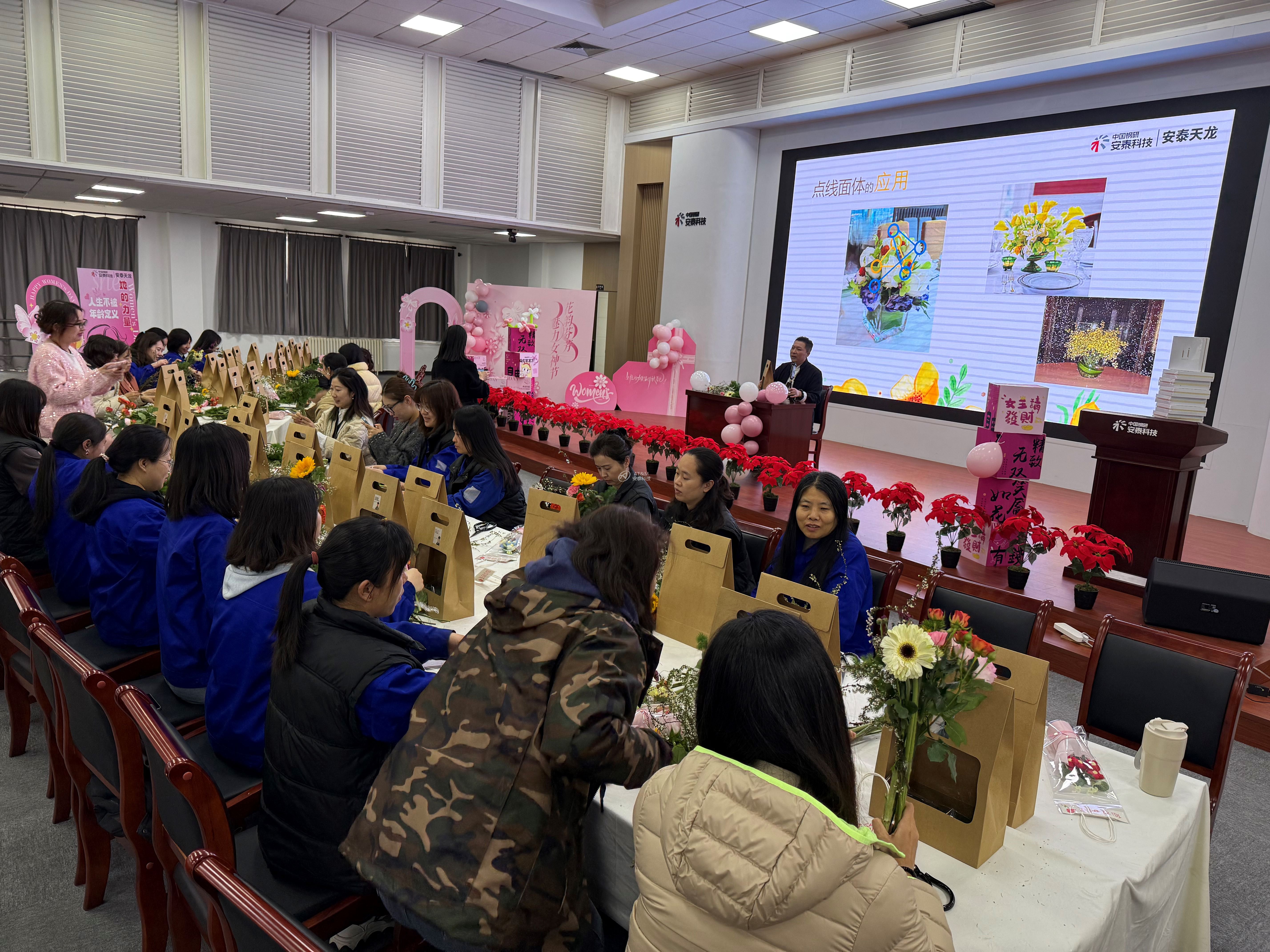 8、天龍北京.jpg